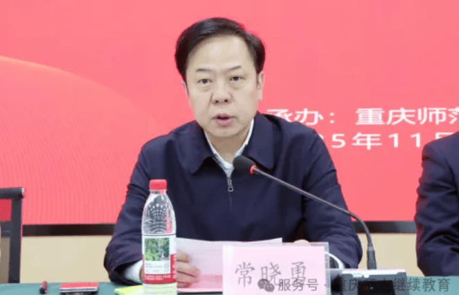 怎么申请皇冠信用盘代理
_重庆市永川区原区长常晓勇履新重庆中国三峡博物馆馆长